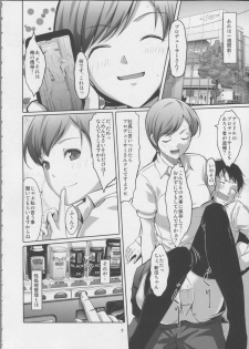 (C83) [telomereNA (Gustav)] Doko Miterundesuka Producer-san? (THE iDOLM@STER CINDERELLA GIRLS) - page 7
