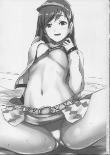 (C83) [telomereNA (Gustav)] Doko Miterundesuka Producer-san? (THE iDOLM@STER CINDERELLA GIRLS) - page 2