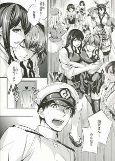 (COMIC1☆8) [Crazy9 (Ichitaka)] C9-11 Kaga-san to Kekkon Shitai! (Kantai Collection -KanColle-) - page 9