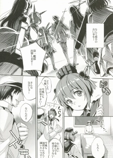 (COMIC1☆8) [Crazy9 (Ichitaka)] C9-11 Kaga-san to Kekkon Shitai! (Kantai Collection -KanColle-) - page 7
