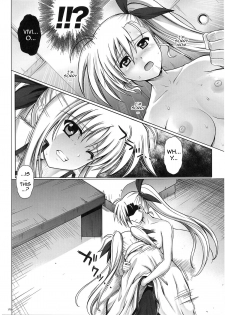 (C82) [Cyclone (Izumi, Reizei)] After LM8 (Magical Girl Lyrical Nanoha) [English] {doujin-moe.us} - page 8