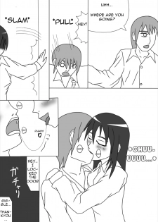 (俺と角煮と油そば) I had become a girl when I got up in the morning part 2 (English) (CZJ) - page 5