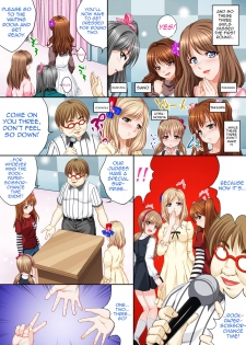 [House of Needle (Nao Takami)] Idol Himitsu Audition ~Idol ni Nareru Nara Kimomen Nimo Taete Miseru!~ [English] - page 12