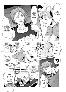 [Candy-ya (Kusatsuki, Soul)] Rin-chan! Ganbare!! (Free!) [English] [Moy Moe Scans] - page 19