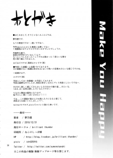 (C79) [brilliant thunder (Yumeno Tanuki)] Make You Happy Ore Bu ~Nyuubu Hen~ - page 29