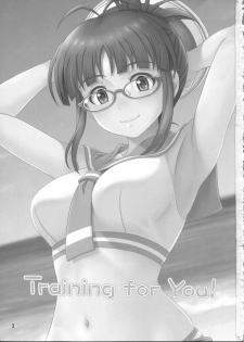 (C84) [Junpuumanpandou (Hida Tatsuo)] Training for You! (THE IDOLM@STER) - page 3