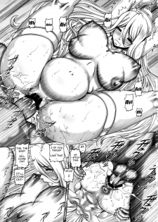 (C85) [Daihonei (TYPE.90)] EMPIRE HARD CORE 2013 WINTER (Space Battleship Yamato 2199) [English] {doujin-moe.us} - page 14