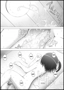 [MEPHIST (Makita Tomoki)] Onayuri Ch. 1 [English] [WiD] [Digital] - page 26