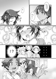 [InkStone (Amami Ryouko)] BUILD 01 (Gundam Build Fighters) [Digital] - page 18