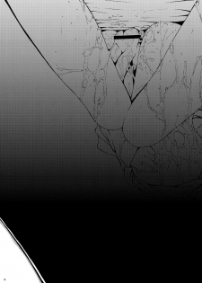 [InkStone (Amami Ryouko)] BUILD 01 (Gundam Build Fighters) [Digital] - page 3