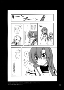 (C85) [Girigiri Nijiiro (Kamino Ryu-ya)] Hina to Hayate 1 (Hayate no Gotoku!) - page 38