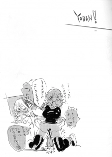 (HaruCC17) [SRATS (Osora)] Heibon-kei E (TIGER & BUNNY) [English] [CGrascal] - page 26