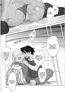 (HaruCC17) [SRATS (Osora)] Heibon-kei E (TIGER & BUNNY) [English] [CGrascal] - page 25