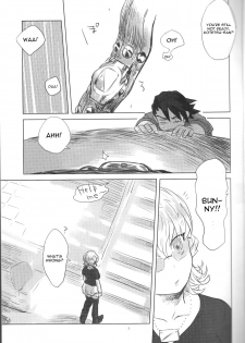 (HaruCC17) [SRATS (Osora)] Heibon-kei E (TIGER & BUNNY) [English] [CGrascal] - page 4