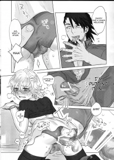 (HaruCC17) [SRATS (Osora)] Heibon-kei E (TIGER & BUNNY) [English] [CGrascal] - page 14