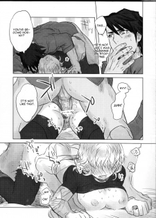 (HaruCC17) [SRATS (Osora)] Heibon-kei E (TIGER & BUNNY) [English] [CGrascal] - page 22