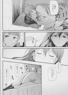 (Bokura no Love Live! 4) [Dai 6 Kichi (Kichirock)] Yumemigusa nite Haru o Matsu (Love Live!) - page 14