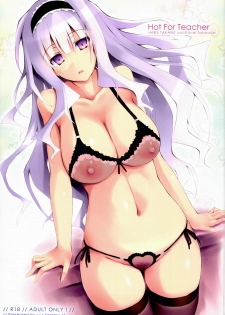 (C84) [r.i.s factory (Ruschuto)] Hot For Teacher (THE IDOLM@STER) - page 1