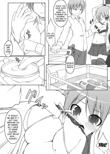 [Art Jam (osm, Mitsumaro)] 24 Hour Electric Massage ~Hours 1-3~ [English] [Kizlan] - page 45