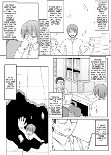 [Art Jam (osm, Mitsumaro)] 24 Hour Electric Massage ~Hours 1-3~ [English] [Kizlan] - page 39