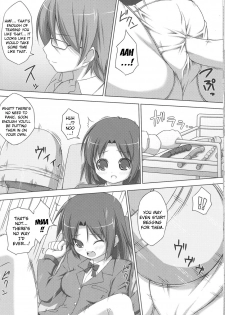 [Art Jam (osm, Mitsumaro)] 24 Hour Electric Massage ~Hours 1-3~ [English] [Kizlan] - page 11