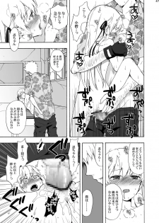 [N.N.F.S] Oshino Shinobu 100P (Bakemonogatari) [Digital] - page 46