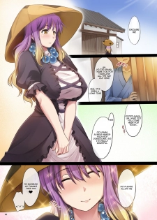 [Shimoyakedou (Ouma Tokiichi)] Namu-PaiPai | Hail Boobies (Touhou Project) [English] {doujin-moe.us} [Digital] - page 3