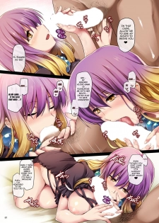 [Shimoyakedou (Ouma Tokiichi)] Namu-PaiPai | Hail Boobies (Touhou Project) [English] {doujin-moe.us} [Digital] - page 7