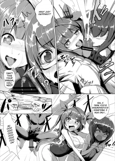 [Denmoe (Akabane Motomichi)] Koimusume Kore (Kantai Collection) [English] [Facedesk] - page 5