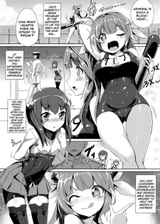 [Denmoe (Akabane Motomichi)] Koimusume Kore (Kantai Collection) [English] [Facedesk] - page 2