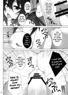 (COMIC1☆5) [waterwheel (Shirota Dai)] Shinonono Infinity (Infinite Stratos) [English] {RapidSwitch} - page 11