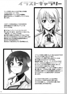 (COMIC1☆5) [waterwheel (Shirota Dai)] Shinonono Infinity (Infinite Stratos) [English] {RapidSwitch} - page 15