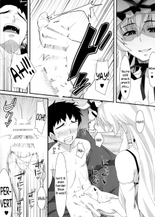 [angelphobia (Tomomimi Shimon)] Yasei no Chijo ga Arawareta! 9 | A Wild Nymphomaniac Appeared! 9 (Touhou Project) [English] {Sharpie Translations} [Digital] - page 8