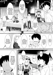 [angelphobia (Tomomimi Shimon)] Yasei no Chijo ga Arawareta! 9 | A Wild Nymphomaniac Appeared! 9 (Touhou Project) [English] {Sharpie Translations} [Digital] - page 3