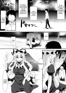 [angelphobia (Tomomimi Shimon)] Yasei no Chijo ga Arawareta! 9 | A Wild Nymphomaniac Appeared! 9 (Touhou Project) [English] {Sharpie Translations} [Digital] - page 2