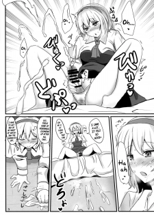 (C85) [Hakuginmokusei (Poshi)] Fresh cream Alice (Touhou Project) [English] {pesu} - page 4