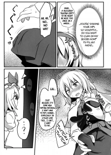 (C85) [Hakuginmokusei (Poshi)] Fresh cream Alice (Touhou Project) [English] {pesu} - page 6