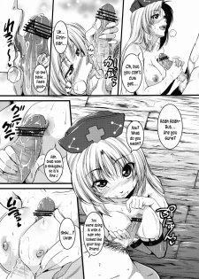 (C82) [Karibian (Tonnosuke)] Kuchidome | Hush (Touhou Project) [English] [pesu] - page 8