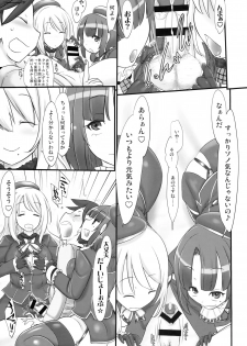 (COMIC1☆8) [Kinbou Sokai (Konmori)] black denier doctrine (Kantai Collection -KanColle-) - page 7