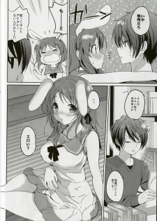 (Mimiket 30) [Kurimomo (Tsukako)] Horoyoi Rabbit (Nagi no Asukara) - page 6