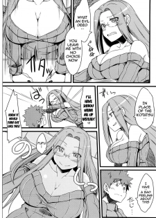 (C85) [Shirakaba Doori (DRY)] R9 (Fate/hollow ataraxia) [English] {doujin-moe.us} - page 5