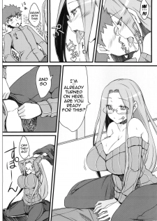 (C85) [Shirakaba Doori (DRY)] R9 (Fate/hollow ataraxia) [English] {doujin-moe.us} - page 7