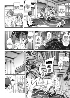(SC62) [EXTENDED PART (YOSHIKI)] Soku Habo Summer de Dekamaraon! (Chuunibyou demo Koi ga Shitai!) [English] {doujin-moe.us} - page 3