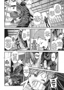 (SC62) [EXTENDED PART (YOSHIKI)] Soku Habo Summer de Dekamaraon! (Chuunibyou demo Koi ga Shitai!) [English] {doujin-moe.us} - page 15