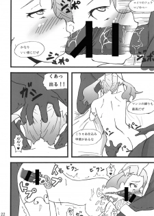 [Sobabu (Rasson)] Anal Rankou Daraku (Ano Hi Mita Hana no Namae wo Bokutachi wa Mada Shiranai.) [Digital] - page 21