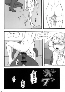 [Sobabu (Rasson)] Anal Rankou Daraku (Ano Hi Mita Hana no Namae wo Bokutachi wa Mada Shiranai.) [Digital] - page 29