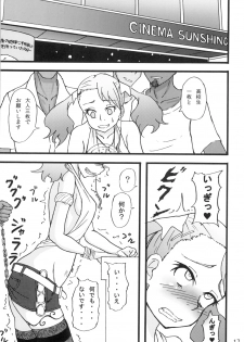 [Sobabu (Rasson)] Anal Rankou Daraku (Ano Hi Mita Hana no Namae wo Bokutachi wa Mada Shiranai.) [Digital] - page 16