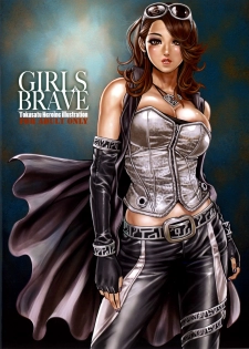 (COMIC1☆8) [STUDIO TB (Tabe Koji)] GIRLS BRAVE - page 27