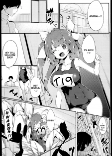 [D2 Algorithm (Rokuichi)] Gohoubi Tappuri Gochisousama Nano | Thank You for Such a Plentiful Reward!! (Kantai Collection) [English] {doujin-moe.us} - page 4