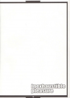 (COMIC1☆8) [H.B (B-RIVER)] Inexhaustible pleasure (Gundam Build Fighters) - page 3